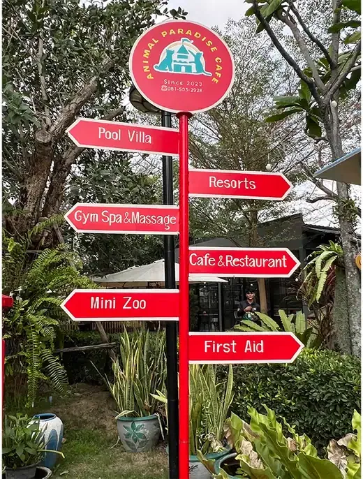 Animal Paradise Cafe นั่งเก๋ ๆ เหมือนอยู่สวนสัตว์