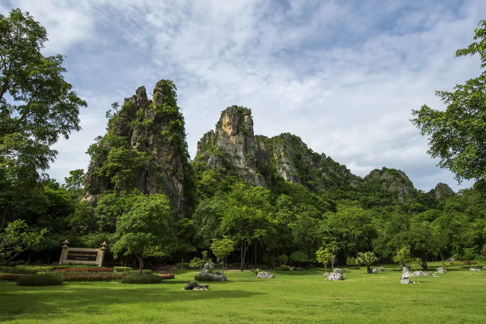 Green Trip เพชรบุรี