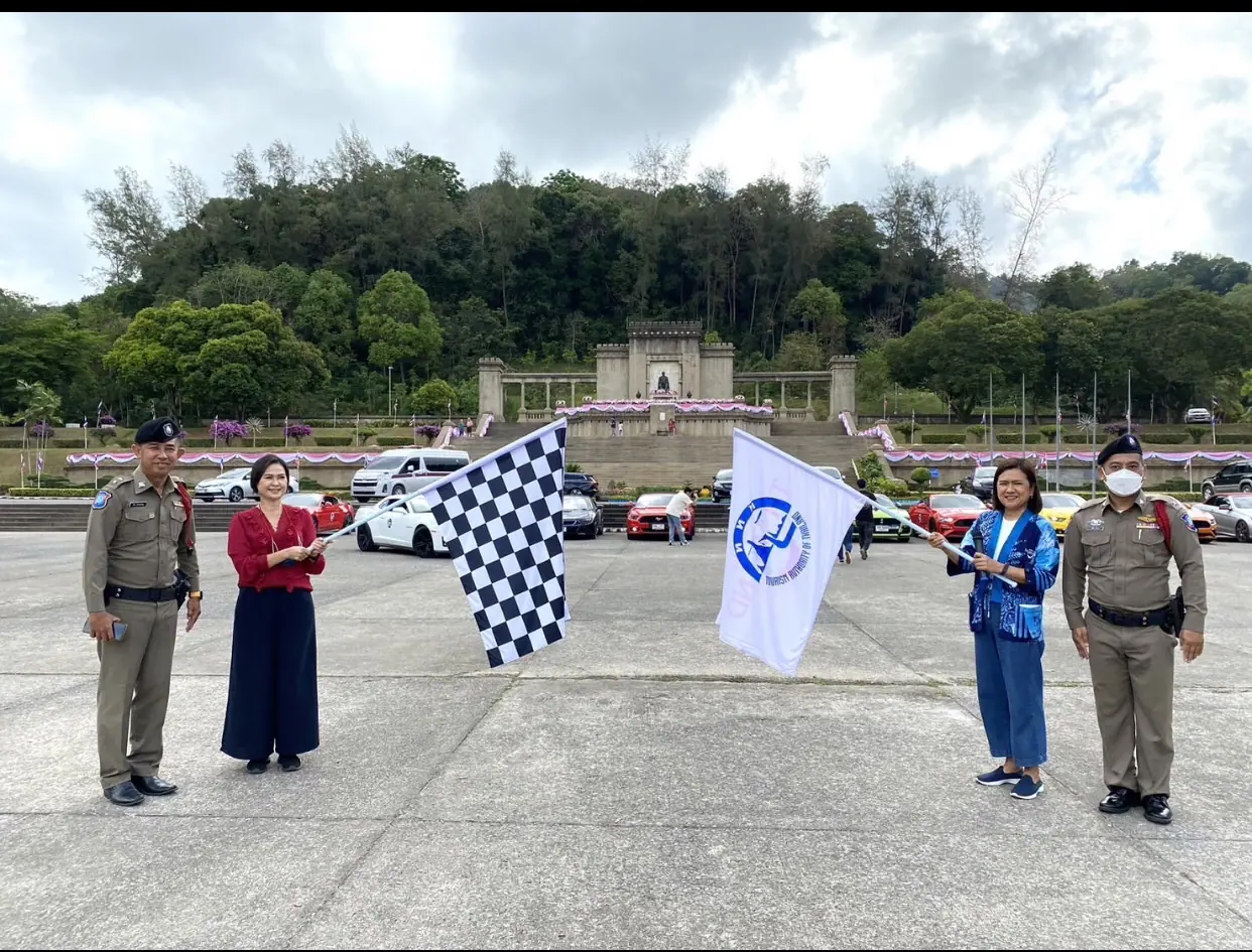 กลุ่ม Muscle Sportcar Mustang & Camaro Club ร่วมกับ ททท. สำนักงานนราธิวาส จัดกิจกรรม Give n Take : “ให้ใจได้รักคืน”
