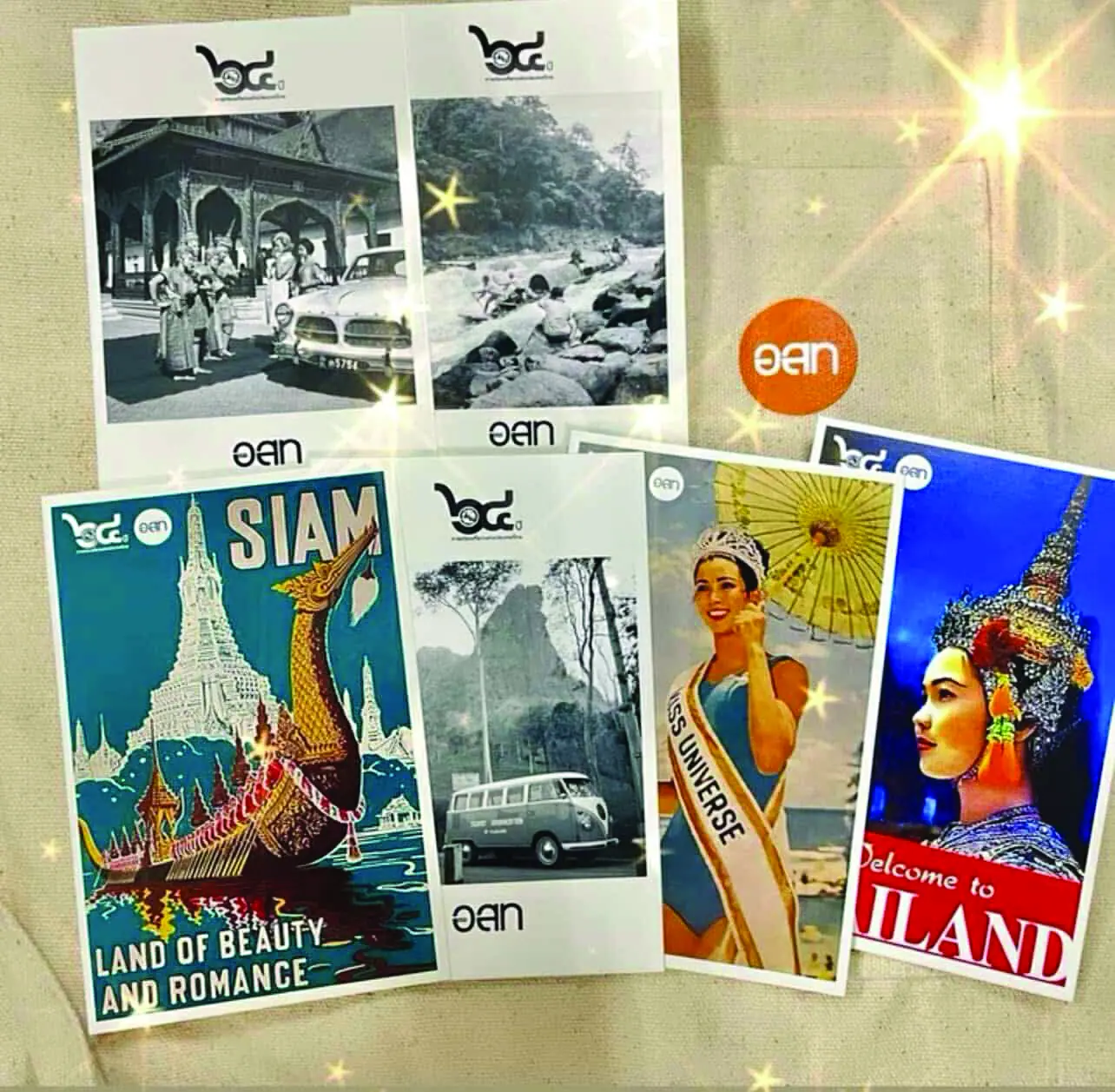 ศักราชใหม่ กับ อ.ส.ท. มิติใหม่