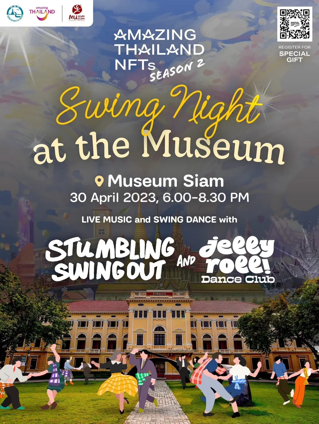 สวิงแดนซ์ร่วมกันในงาน Swing Night at the Museum ณ มิวเซียมสยาม