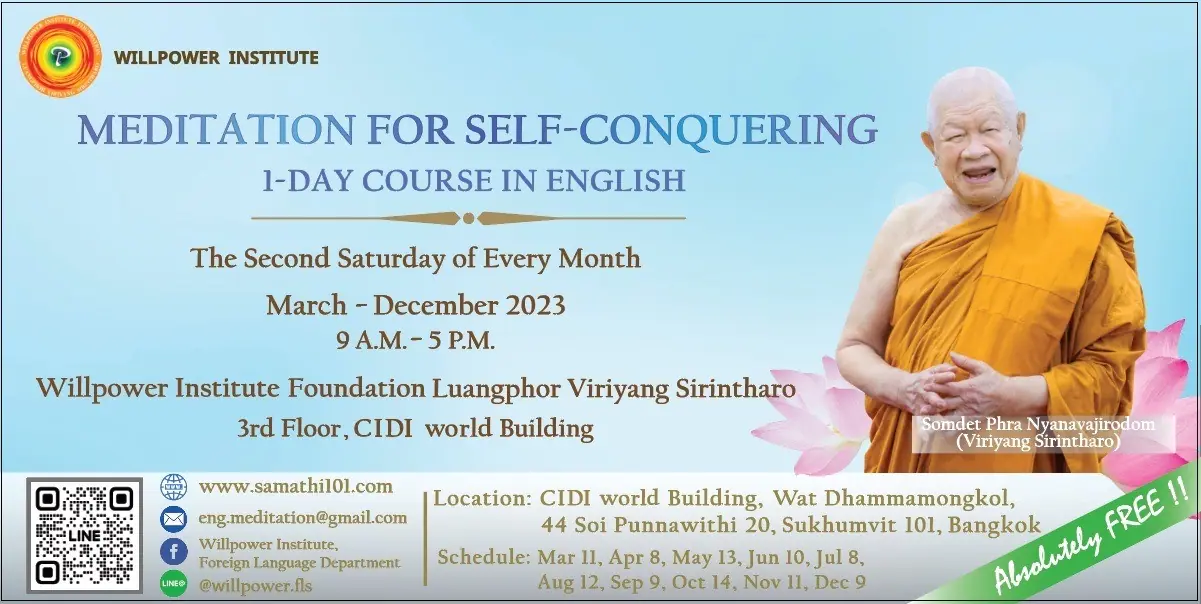 Willpower Institute offers one day meditation course in English