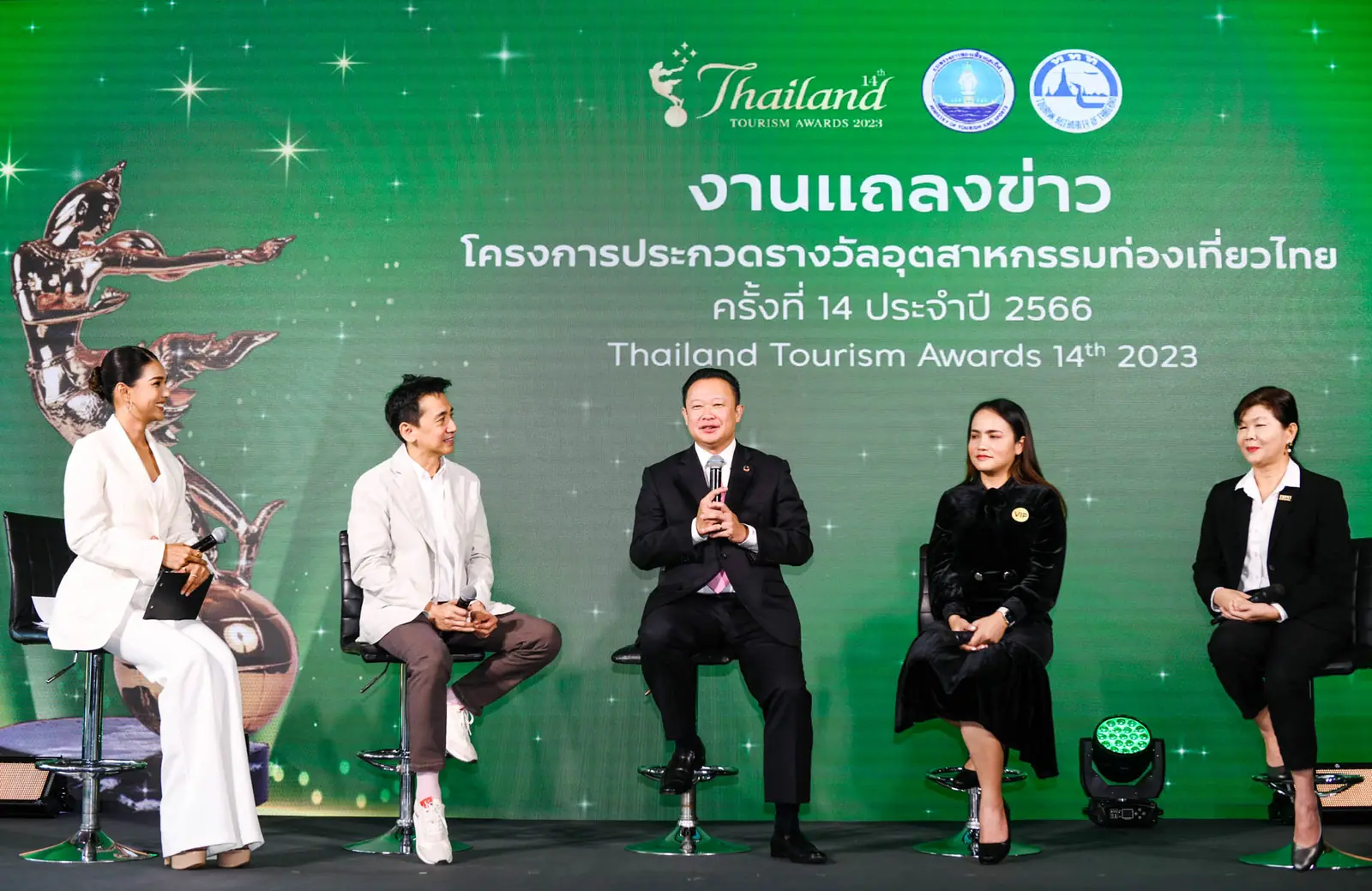 ททท. เปิดตัวโครงการประกวดรางวัลอุตสาหกรรมท่องเที่ยวไทย ครั้งที่ 14