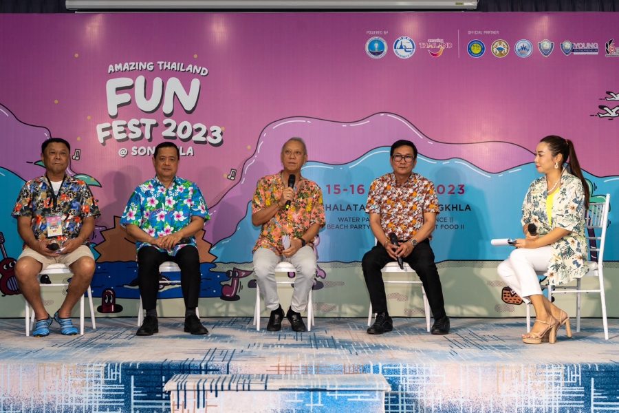 รมว.กก.ร่วมเปิดงาน AMAZING THAILAND FUN FEST 2023 @SONGKHLA