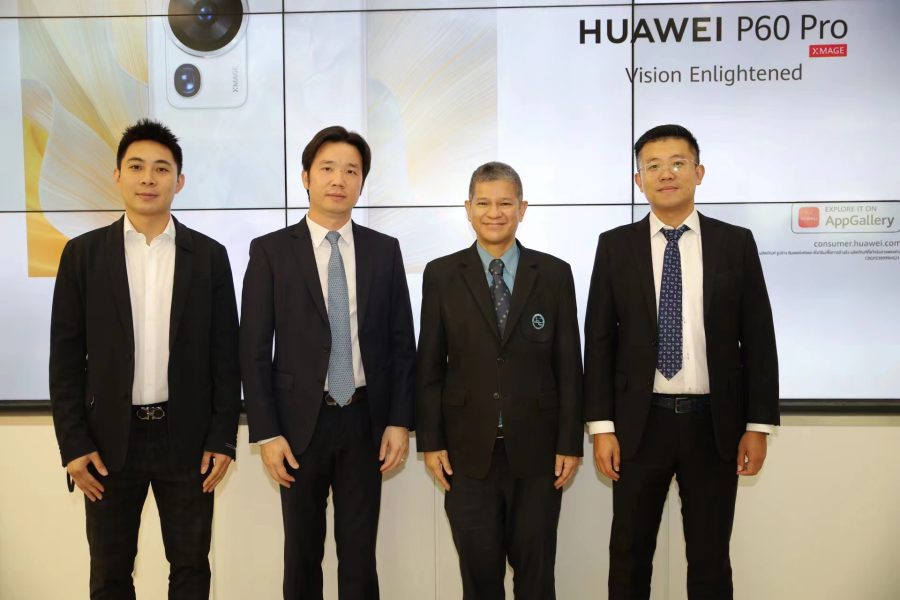 หัวเว่ย ร่วมกับ ททท. เปิดตัว HUAWEI P60 Pro