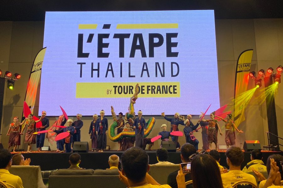 แข่งขันจักรยานทางไกลระดับโลก L’ETAPE UDON THANI By TOUR DE FRANCE