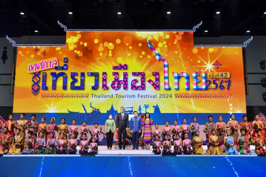 เปิดงาน “เทศกาลเที่ยวเมืองไทย ประจำปี 2567”