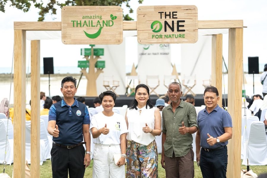 The One for Nature ครั้งที่ 3