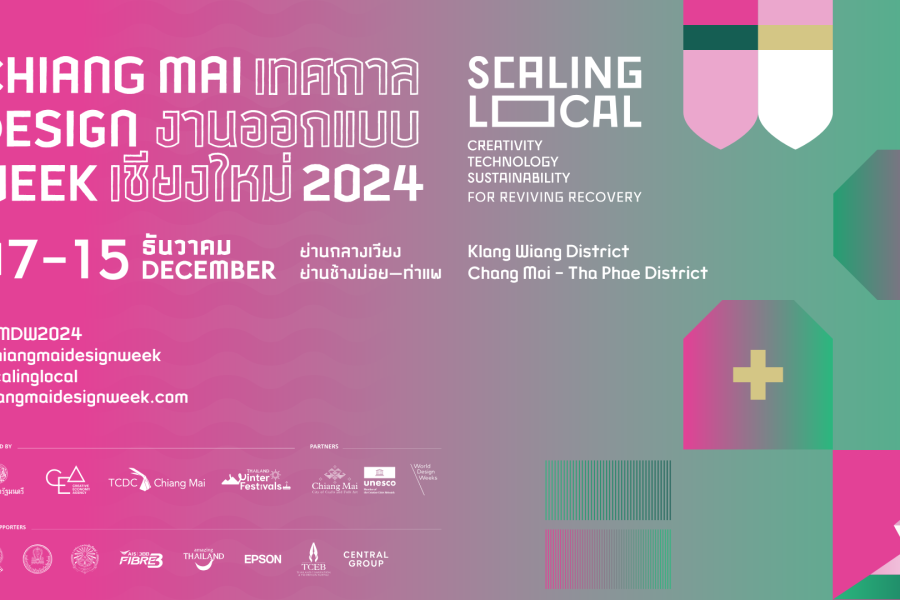 Chiang Mai Design Week 2024