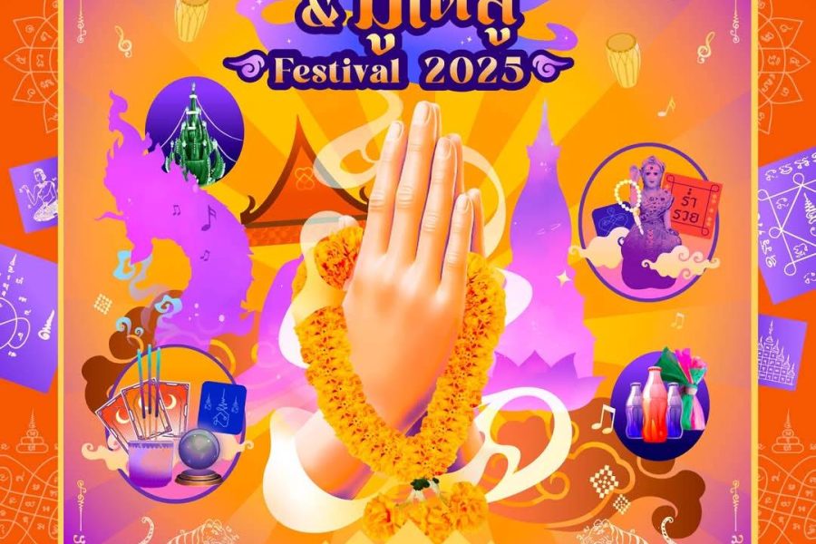 Music & มูเตลู Festival 2025