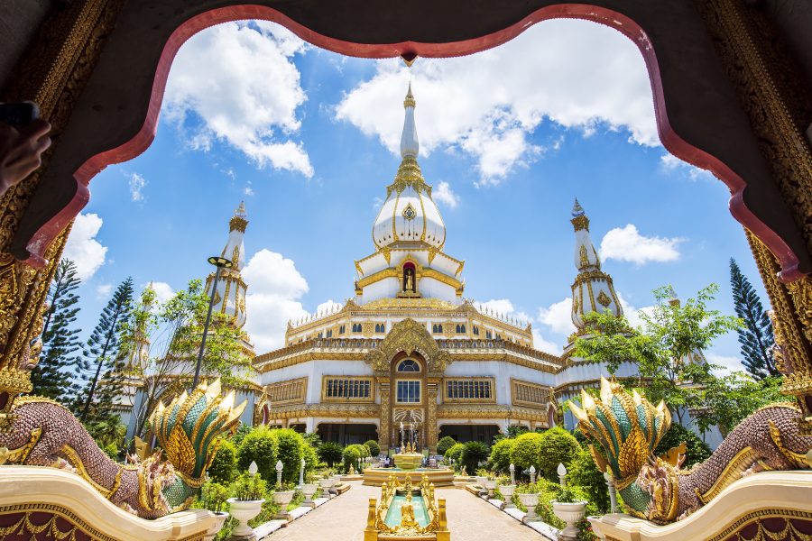 ร้อยเอ็ดทริป