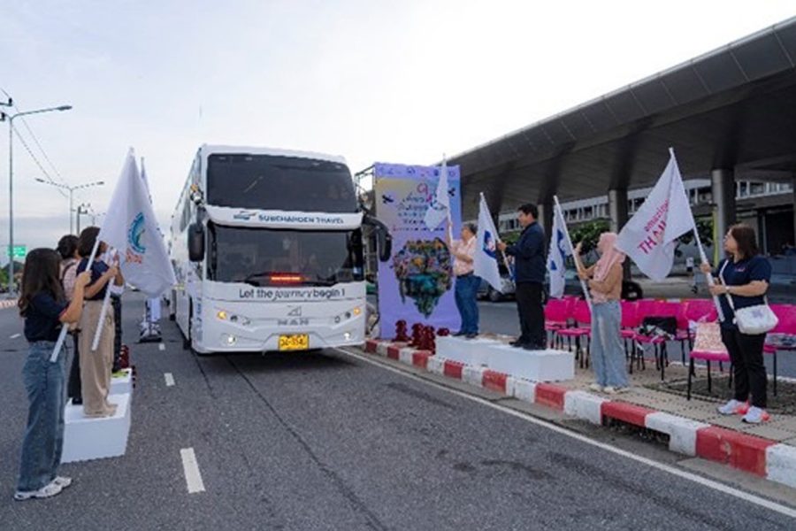 “เที่ยวใต้ by Bus@Green Season”