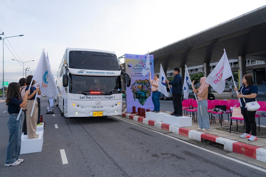“เที่ยวใต้ by Bus@Green Season”