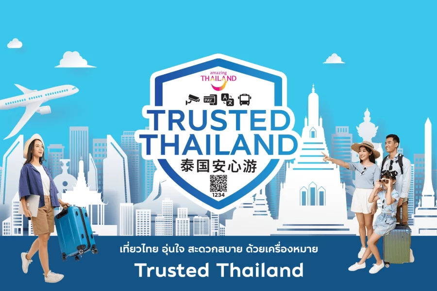 Trusted Thailand