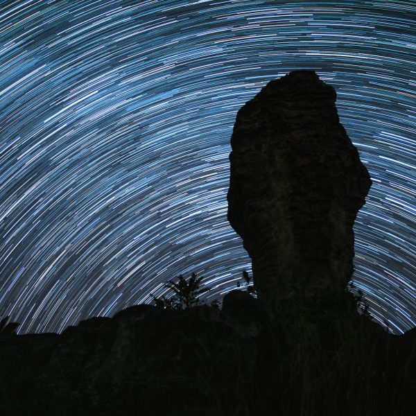 การเดินทางของดวงดาว บนแผ่นดินอีสาน