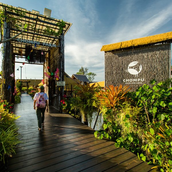 ชมปู ฟาร์ม แอนด์ คาเฟ่ อร่อยสะหงาด เมืองตราด