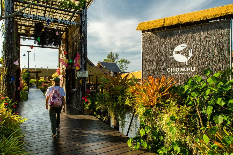 ชมปู ฟาร์ม แอนด์ คาเฟ่ อร่อยสะหงาด เมืองตราด