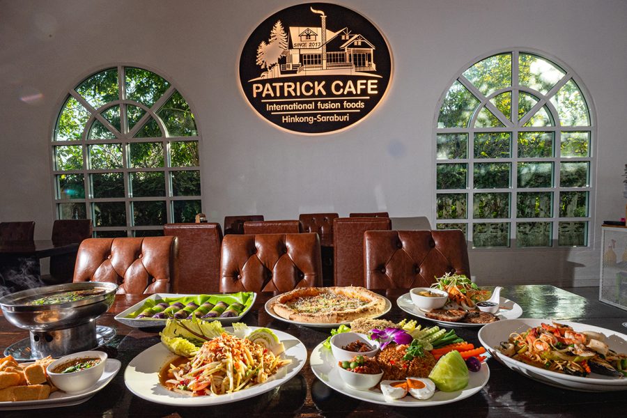 แพทริค คาเฟ่ หลากสไตล์ หลายรสชาติ