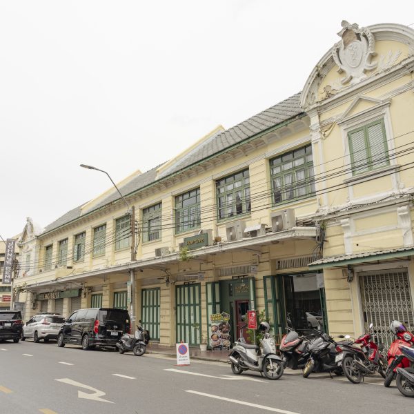 บำรุงเมือง – เฟื่องนคร