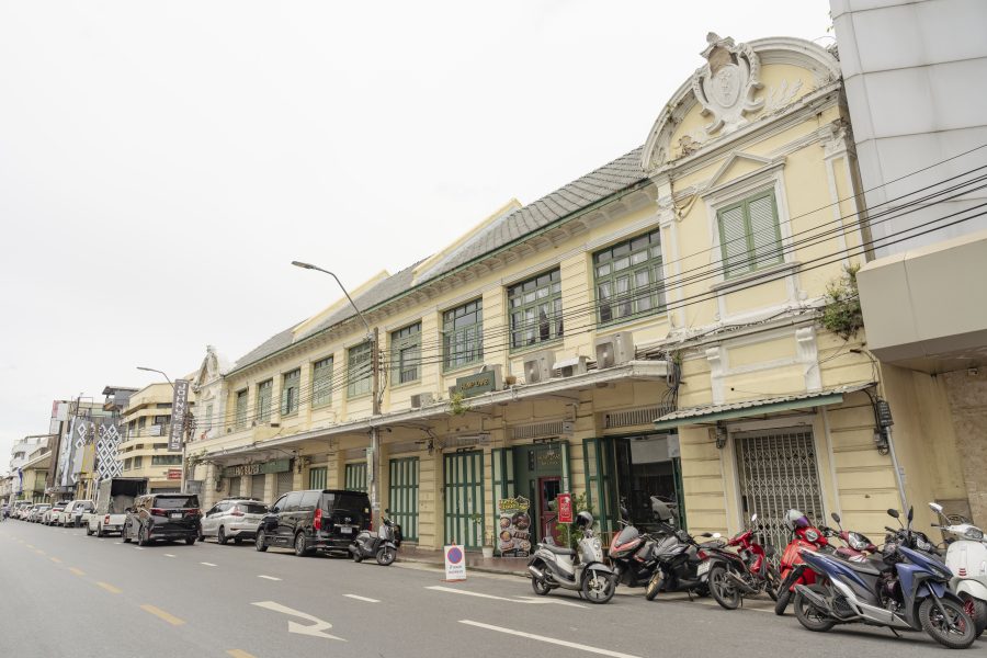 บำรุงเมือง – เฟื่องนคร